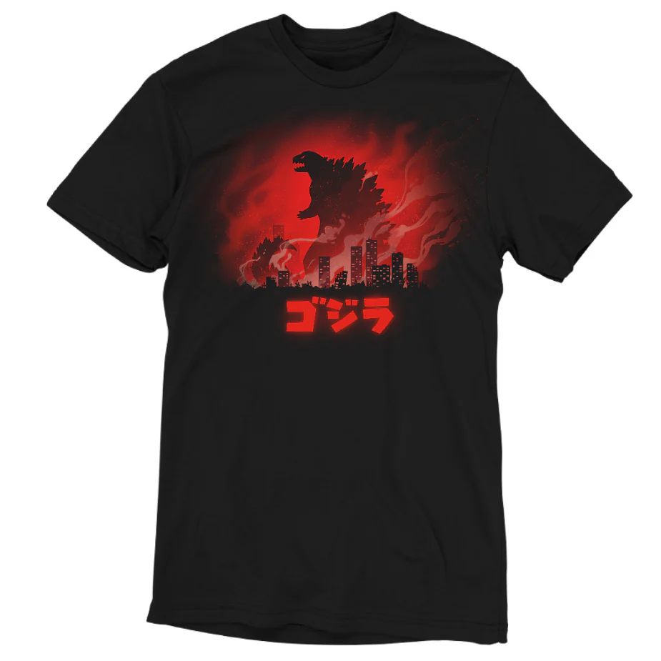 Gojira - Image 2
